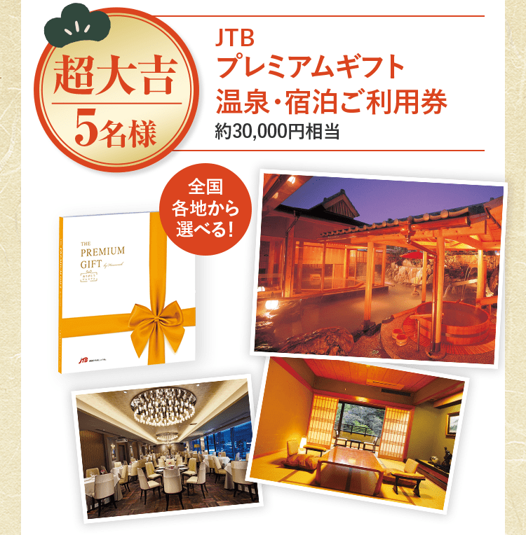 【ばら売り相談可】化粧品まとめ売り 運試し 豪華商品プレゼント｜マキアレイベル｜美容液ファンデーション